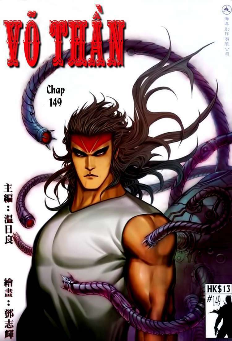 Võ Thần Chapter 149 - Trang 2