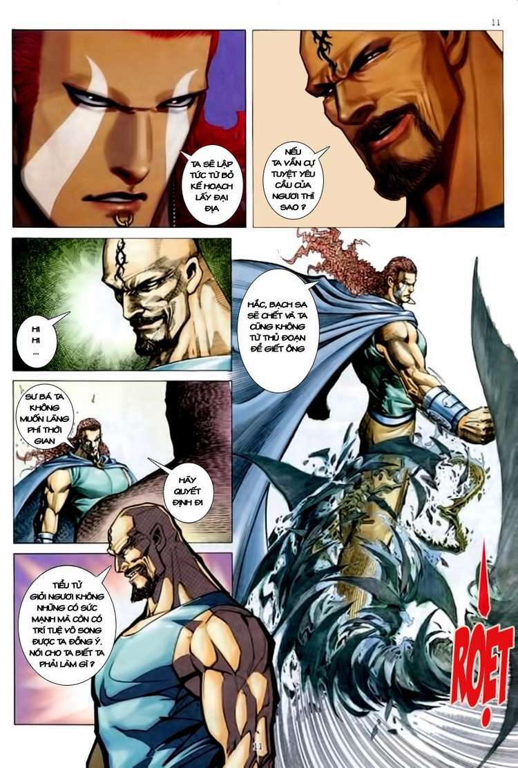 Võ Thần Chapter 147 - Trang 2