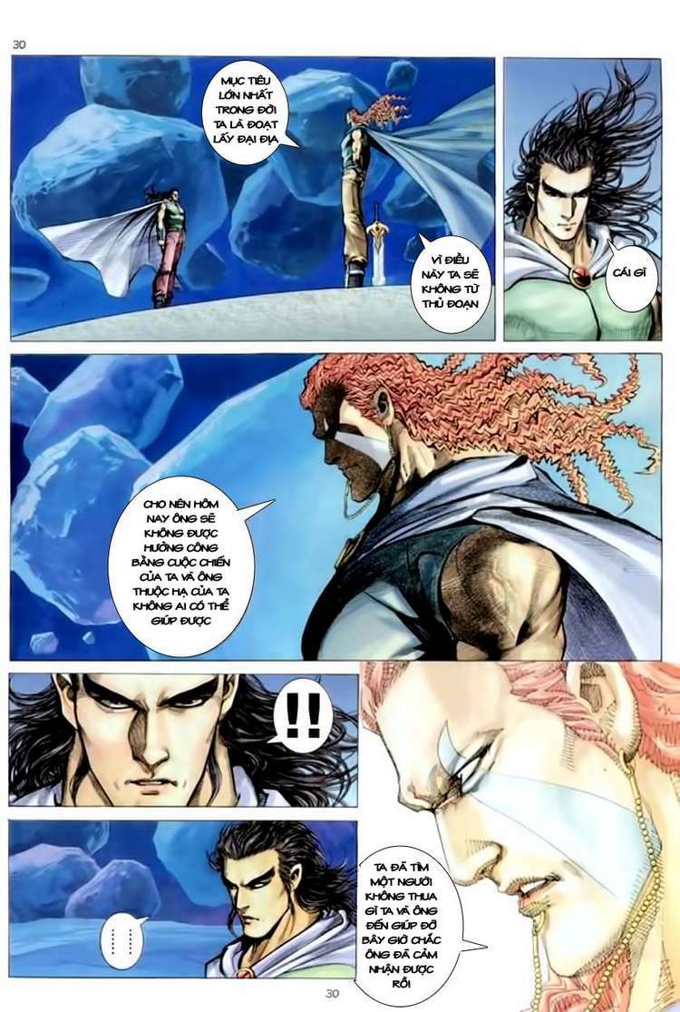 Võ Thần Chapter 147 - Trang 2