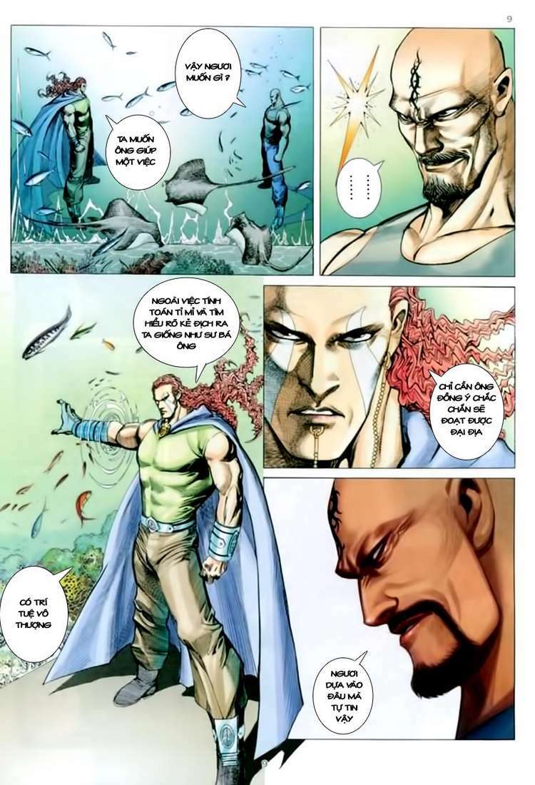 Võ Thần Chapter 147 - Trang 2