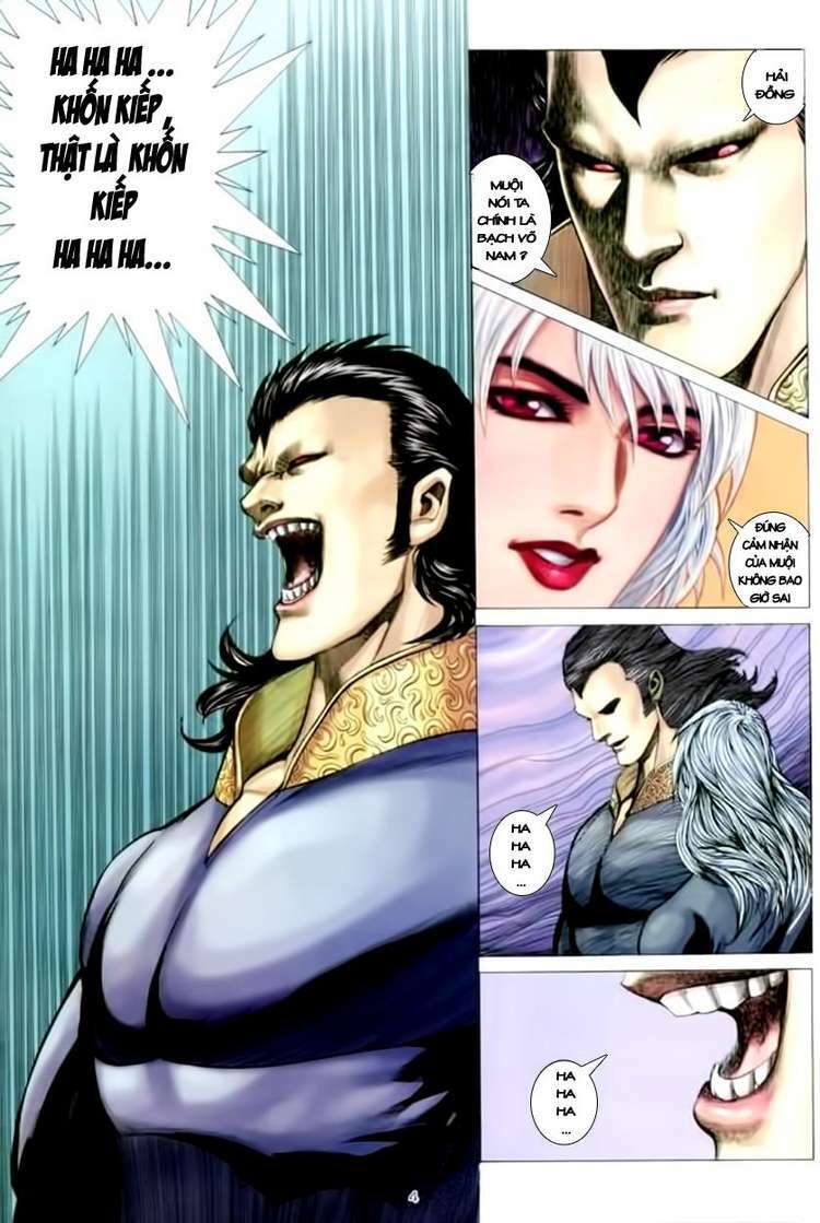 Võ Thần Chapter 146 - Trang 2