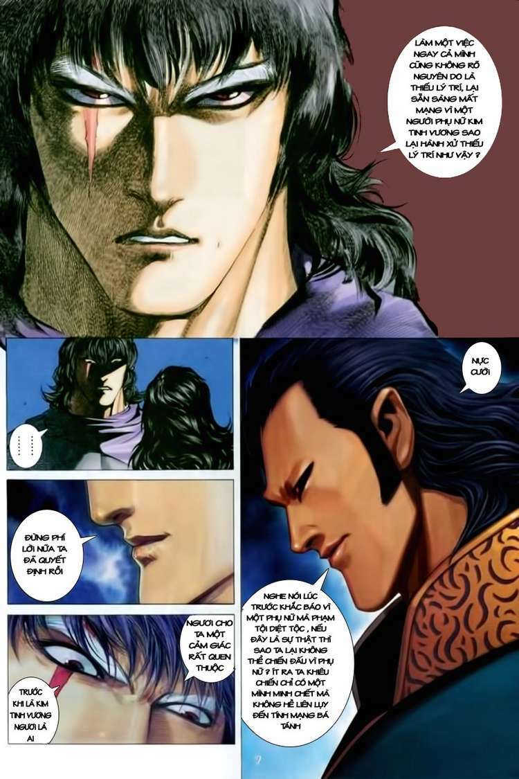 Võ Thần Chapter 145 - Trang 2