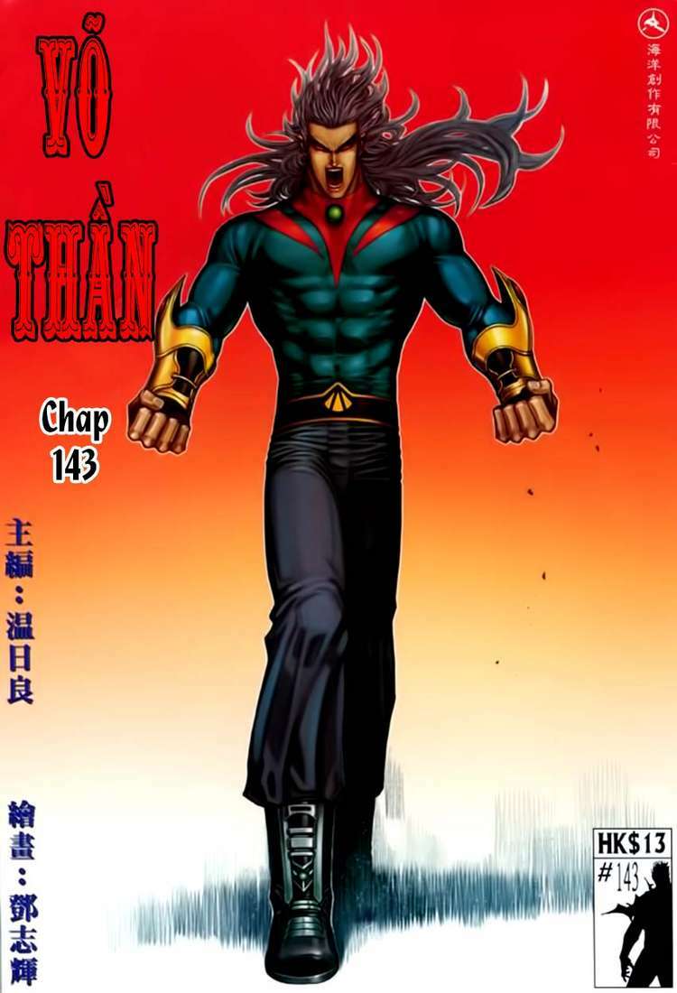 Võ Thần Chapter 143 - Trang 2