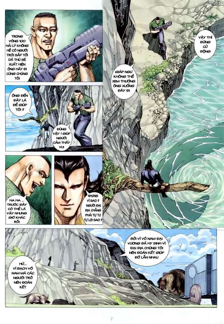 Võ Thần Chapter 142 - Trang 2