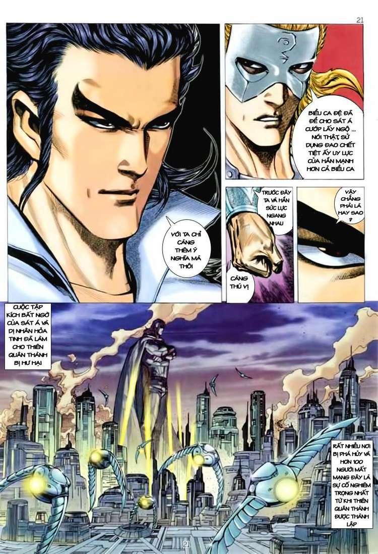 Võ Thần Chapter 141 - Trang 2