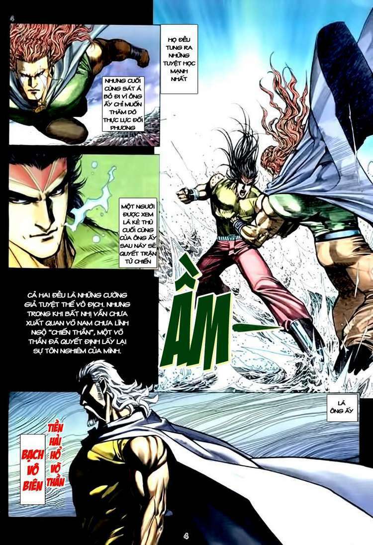 Võ Thần Chapter 140 - Trang 2