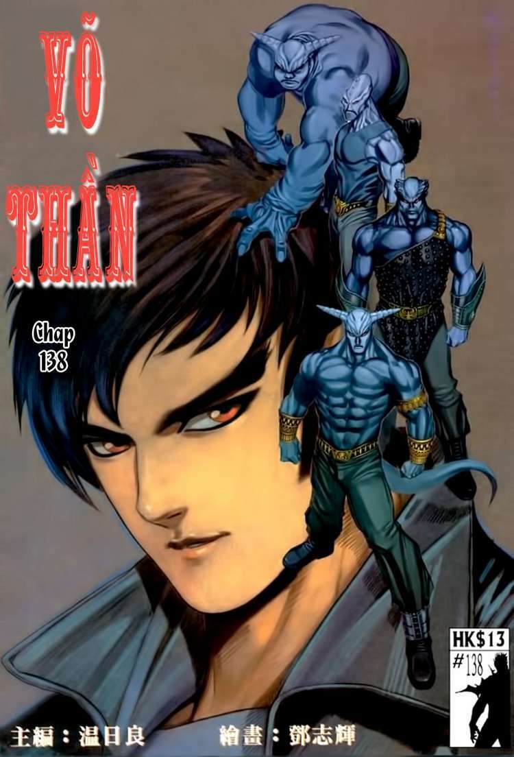 Võ Thần Chapter 138 - Trang 2