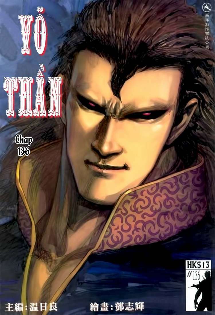 Võ Thần Chapter 136 - Trang 2