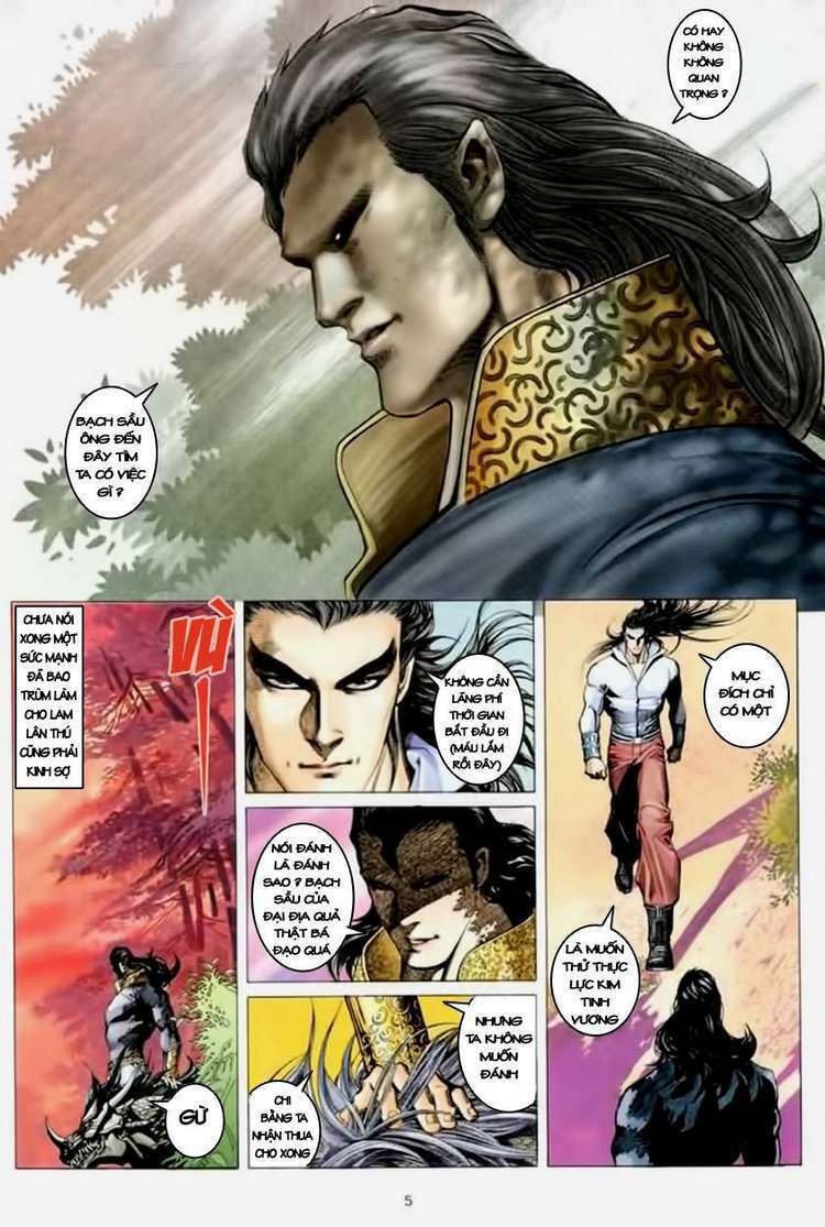 Võ Thần Chapter 136 - Trang 2