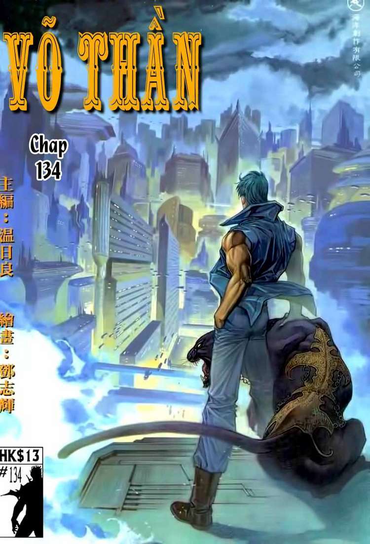 Võ Thần Chapter 134 - Trang 2