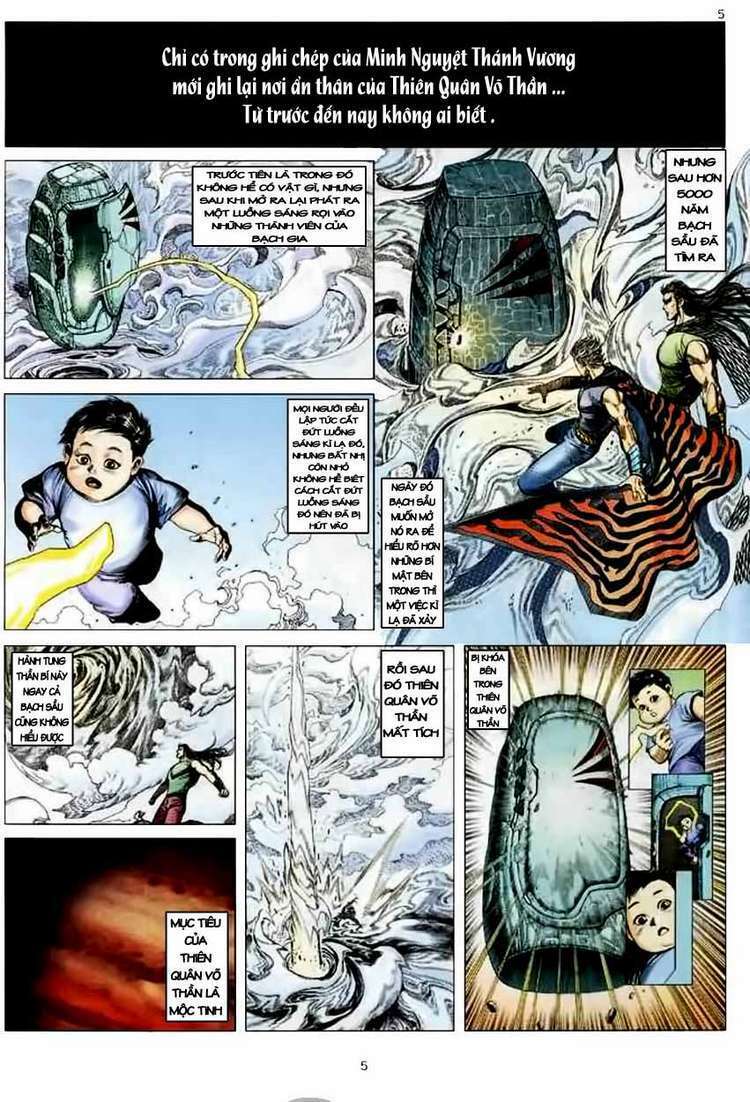 Võ Thần Chapter 134 - Trang 2