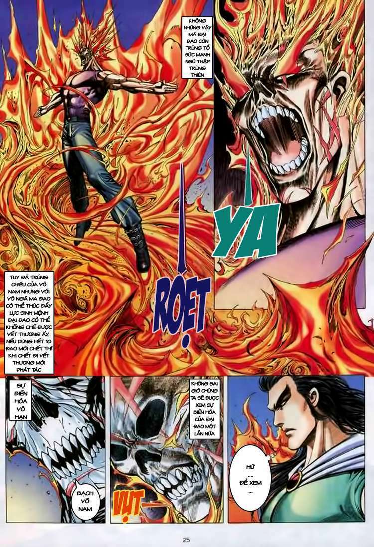 Võ Thần Chapter 131 - Trang 2