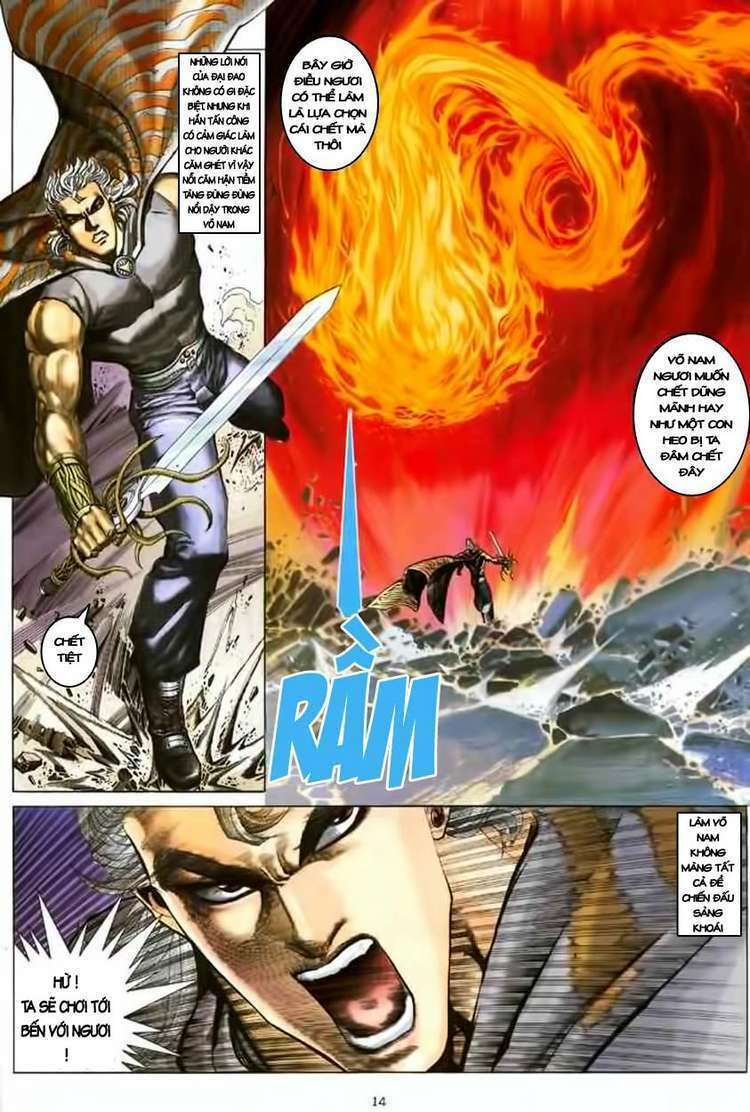 Võ Thần Chapter 130 - Trang 2