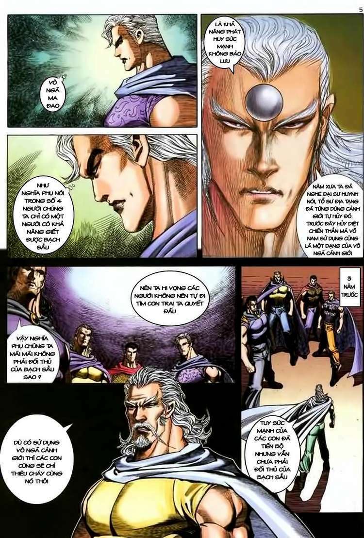 Võ Thần Chapter 130 - Trang 2