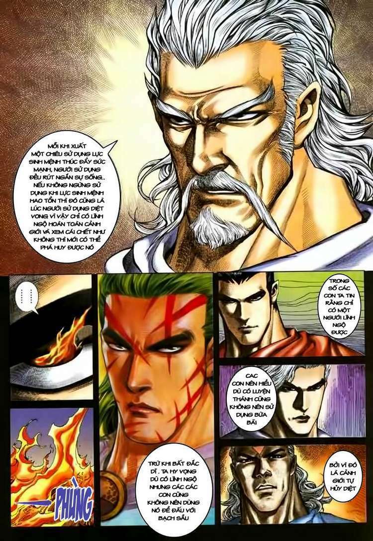 Võ Thần Chapter 130 - Trang 2