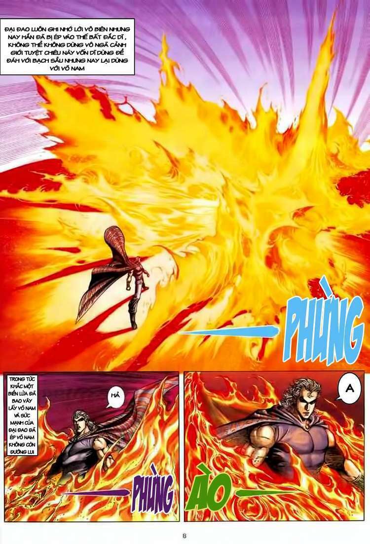 Võ Thần Chapter 130 - Trang 2