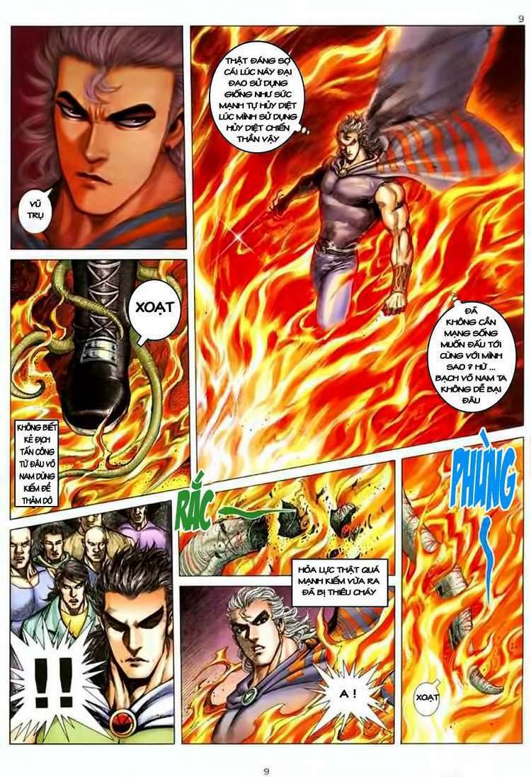 Võ Thần Chapter 130 - Trang 2