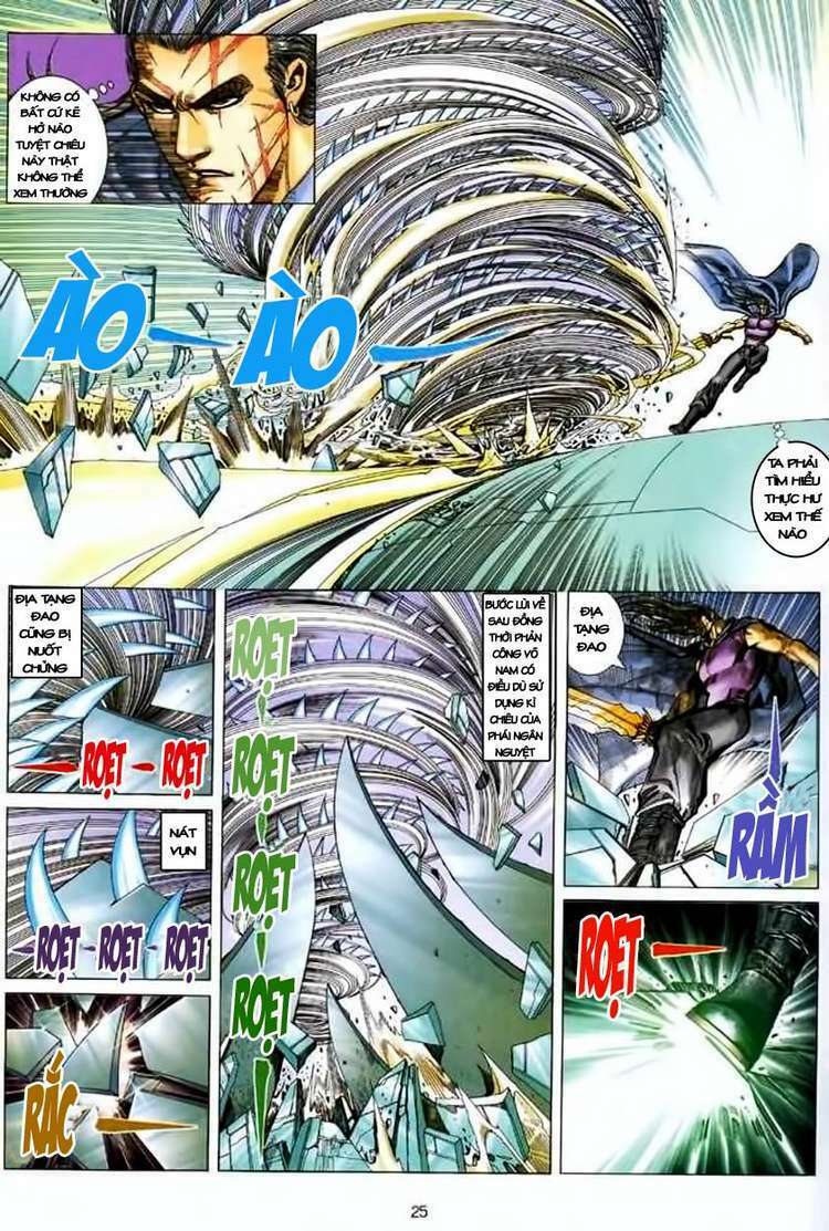 Võ Thần Chapter 127 - Trang 2