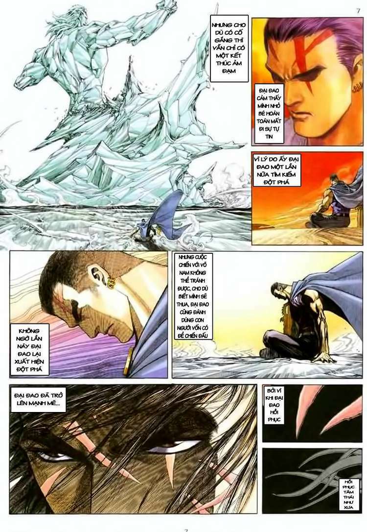 Võ Thần Chapter 127 - Trang 2