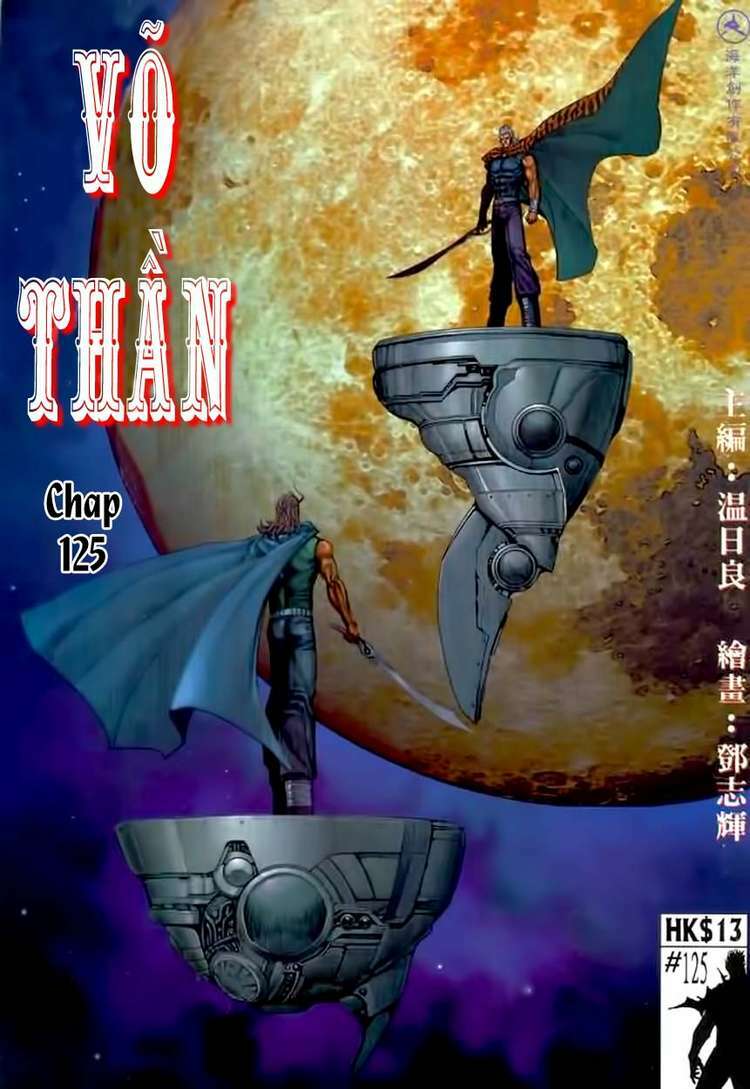 Võ Thần Chapter 125 - Trang 2