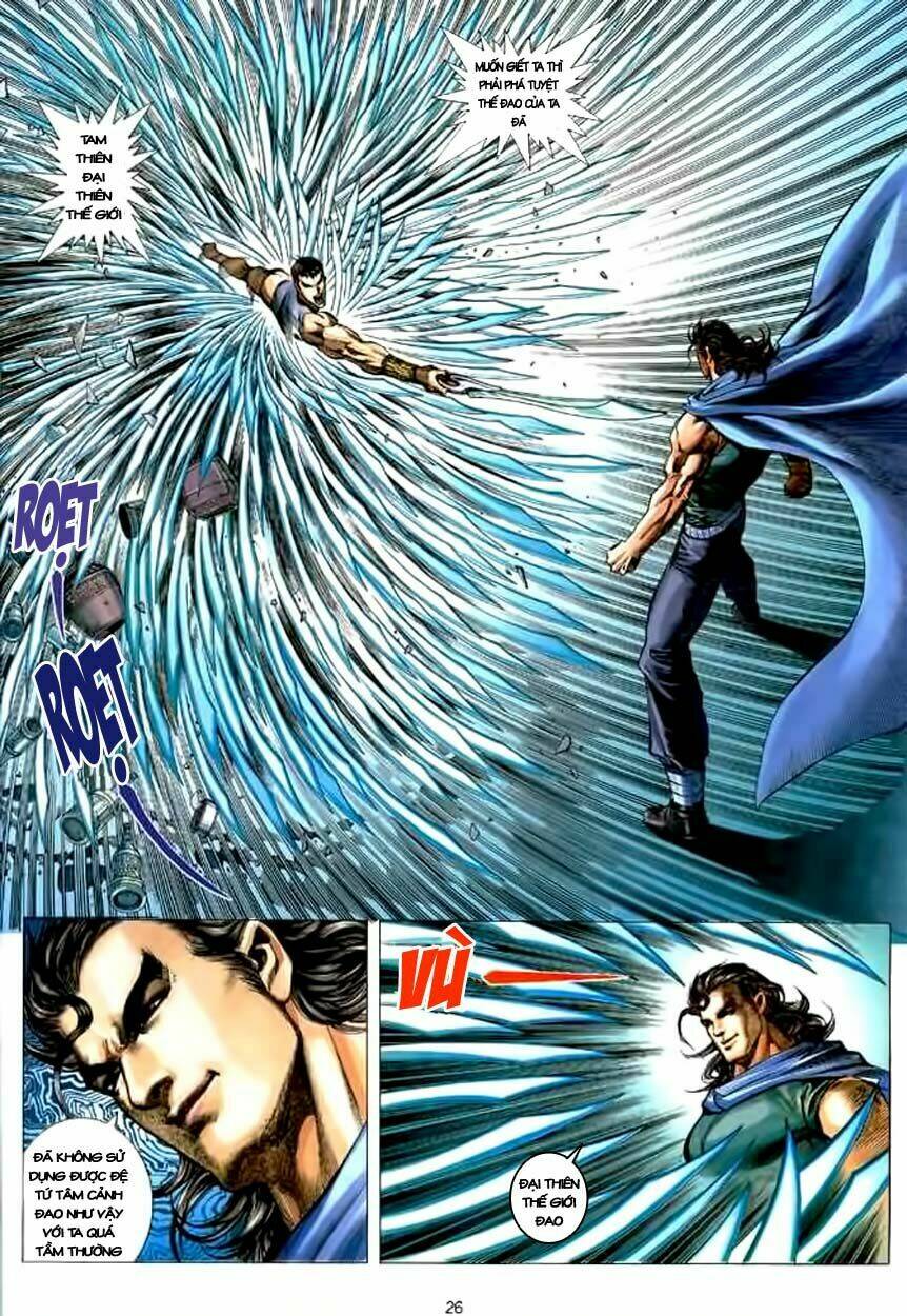 Võ Thần Chapter 123 - Trang 2