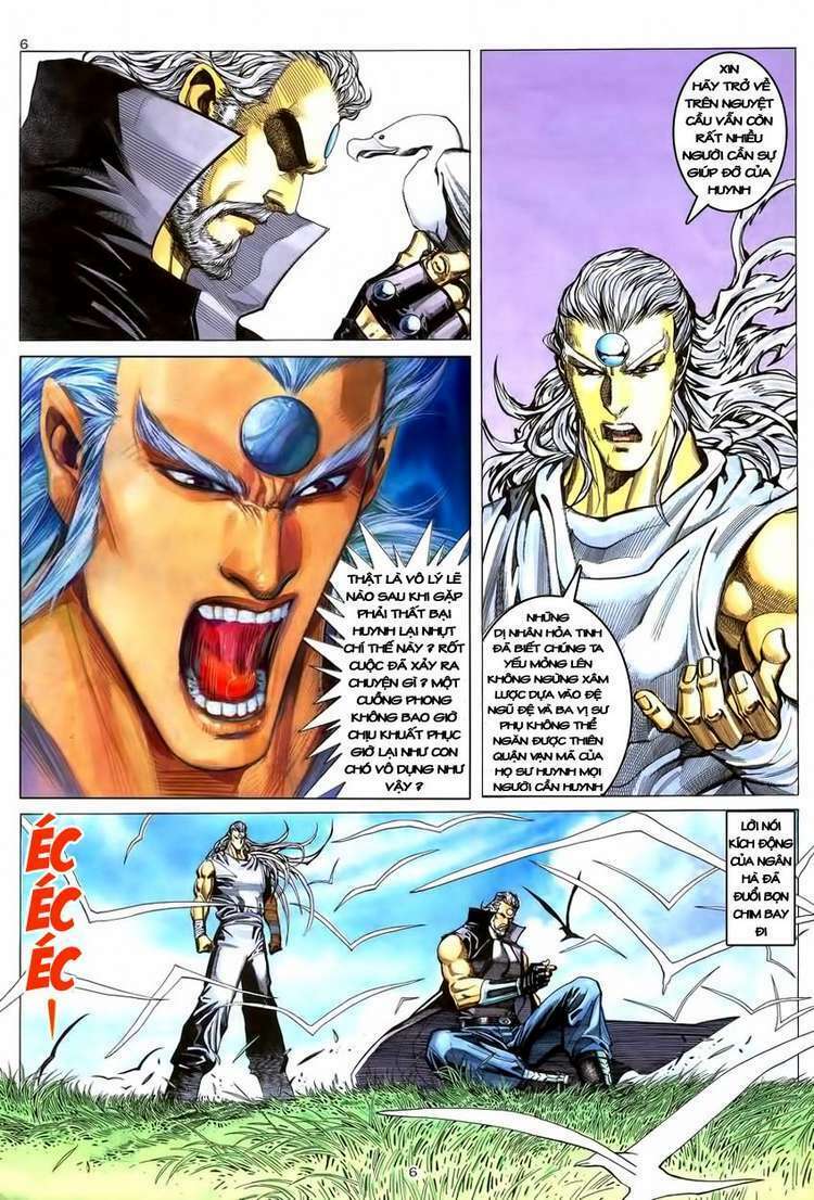 Võ Thần Chapter 117 - Trang 2