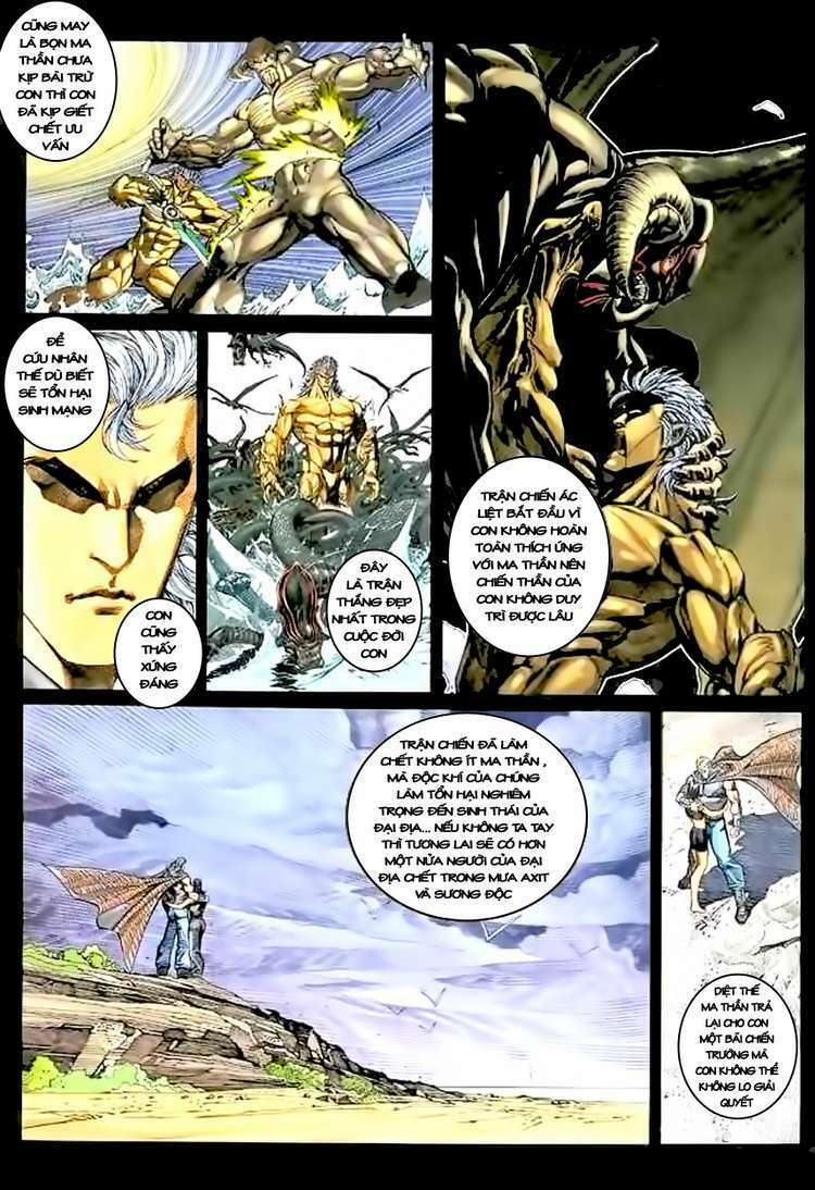 Võ Thần Chapter 113 - Trang 2