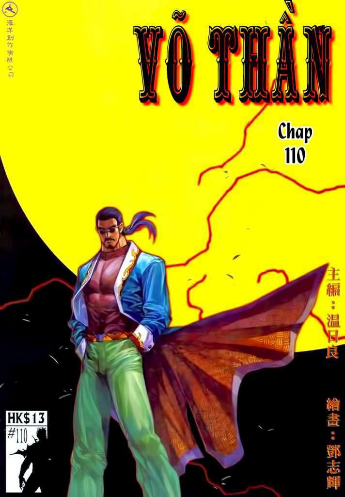 Võ Thần Chapter 110 - Trang 2