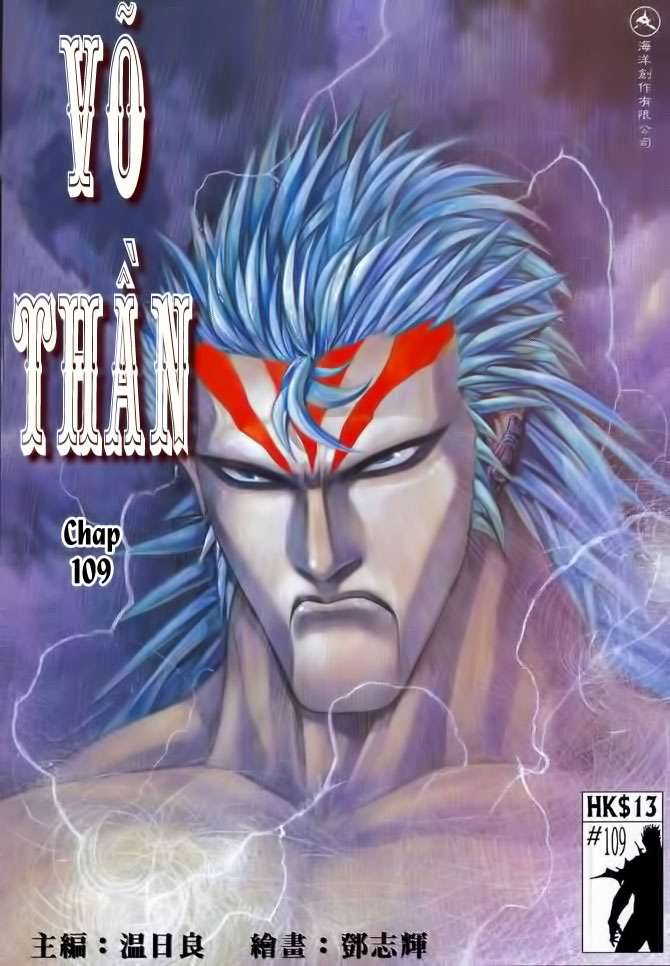 Võ Thần Chapter 109 - Trang 2