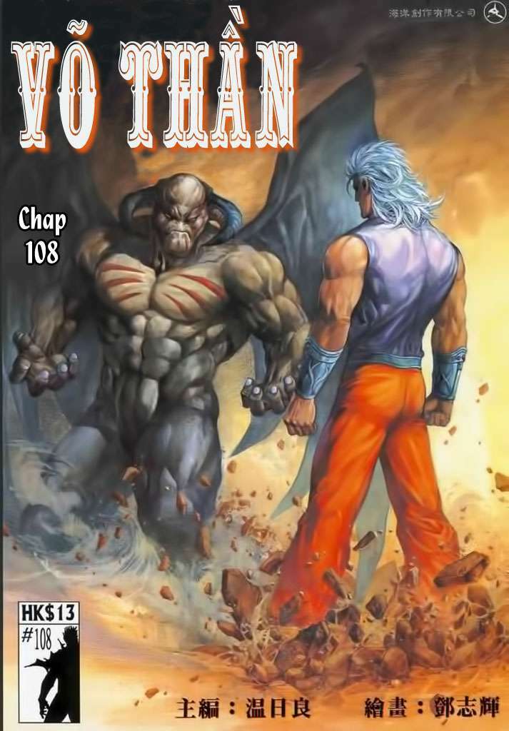 Võ Thần Chapter 108 - Trang 2