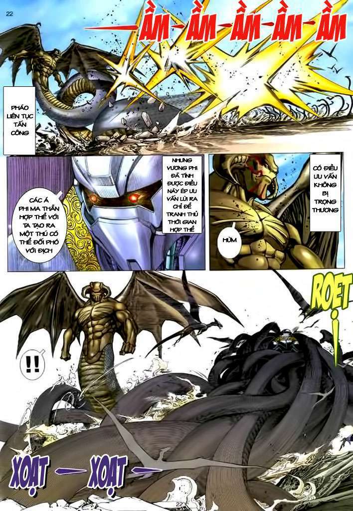 Võ Thần Chapter 108 - Trang 2