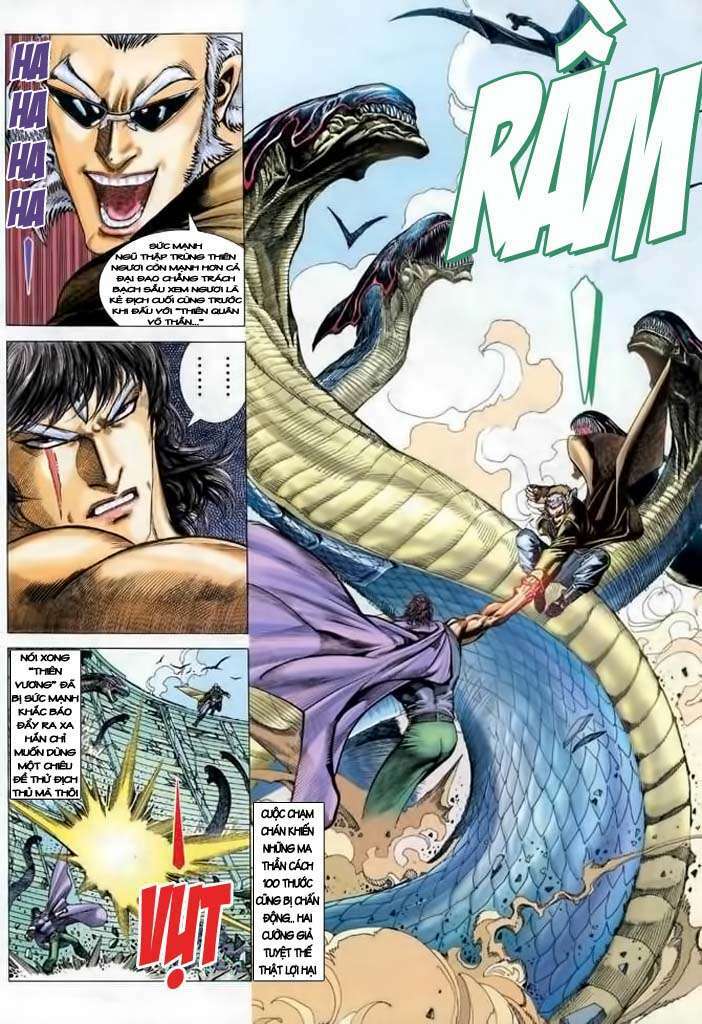 Võ Thần Chapter 106 - Trang 2