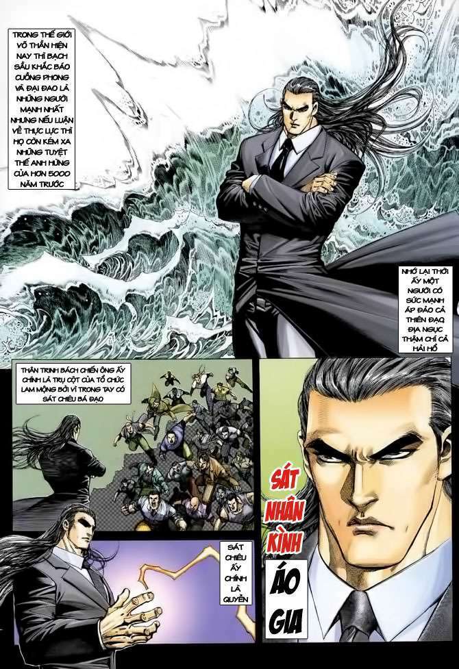 Võ Thần Chapter 105 - Trang 2