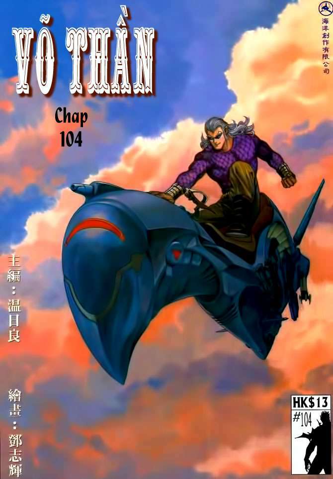 Võ Thần Chapter 104 - Trang 2