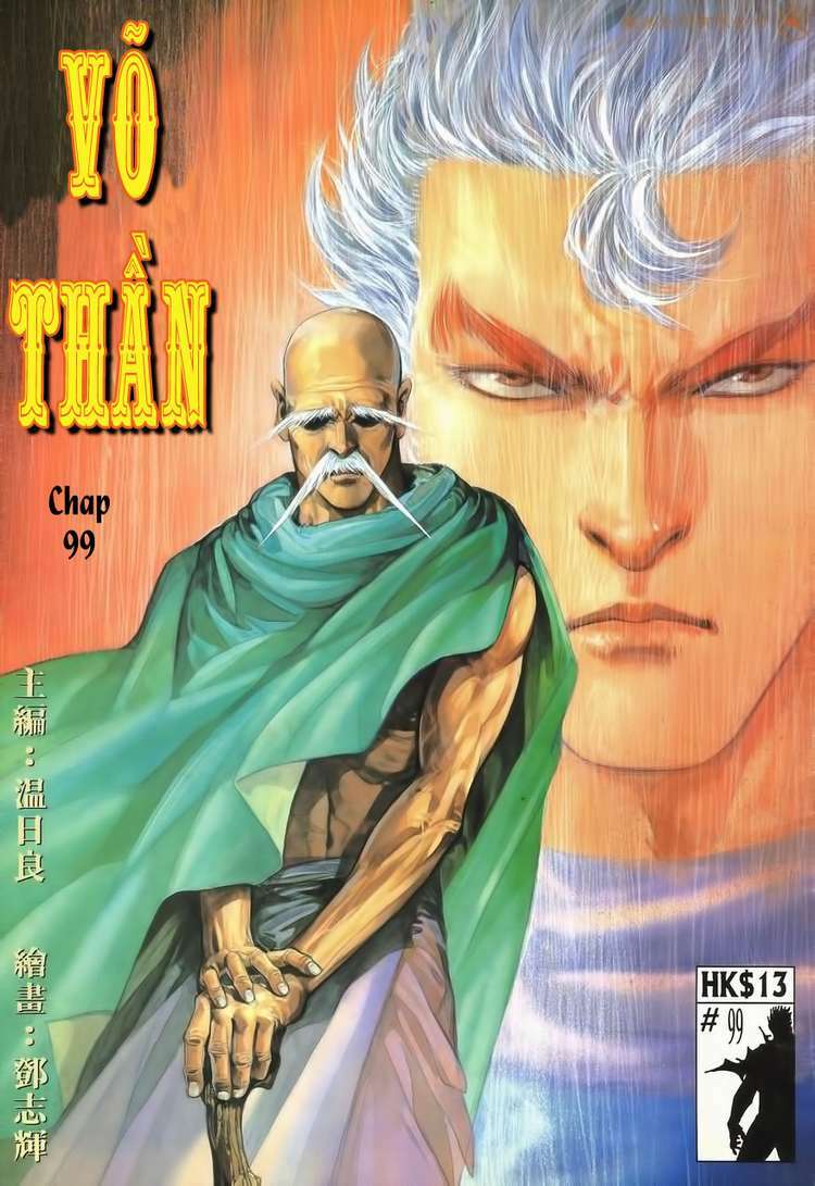 Võ Thần Chapter 99 - Trang 2