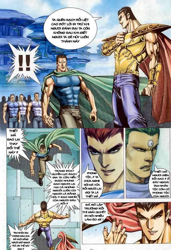 Võ Thần Chapter 98 - Trang 2