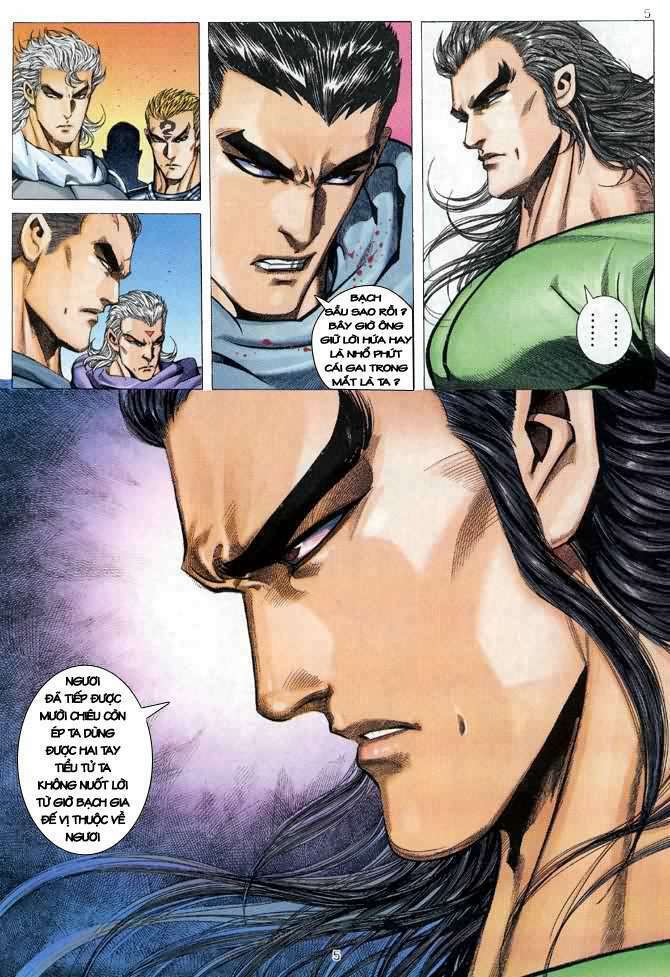 Võ Thần Chapter 98 - Trang 2