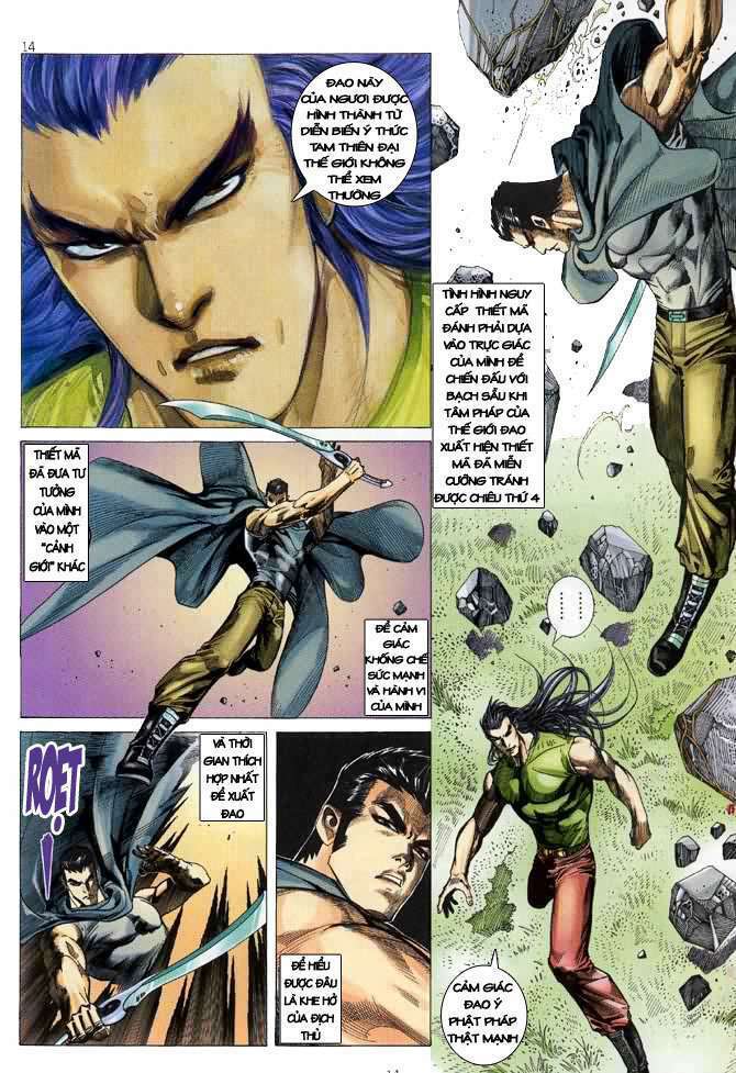 Võ Thần Chapter 97 - Trang 2