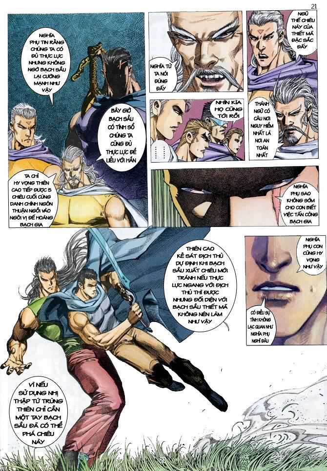 Võ Thần Chapter 97 - Trang 2