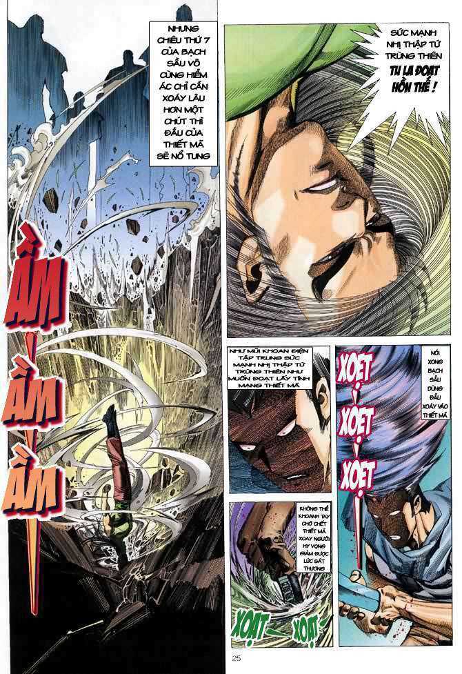 Võ Thần Chapter 97 - Trang 2