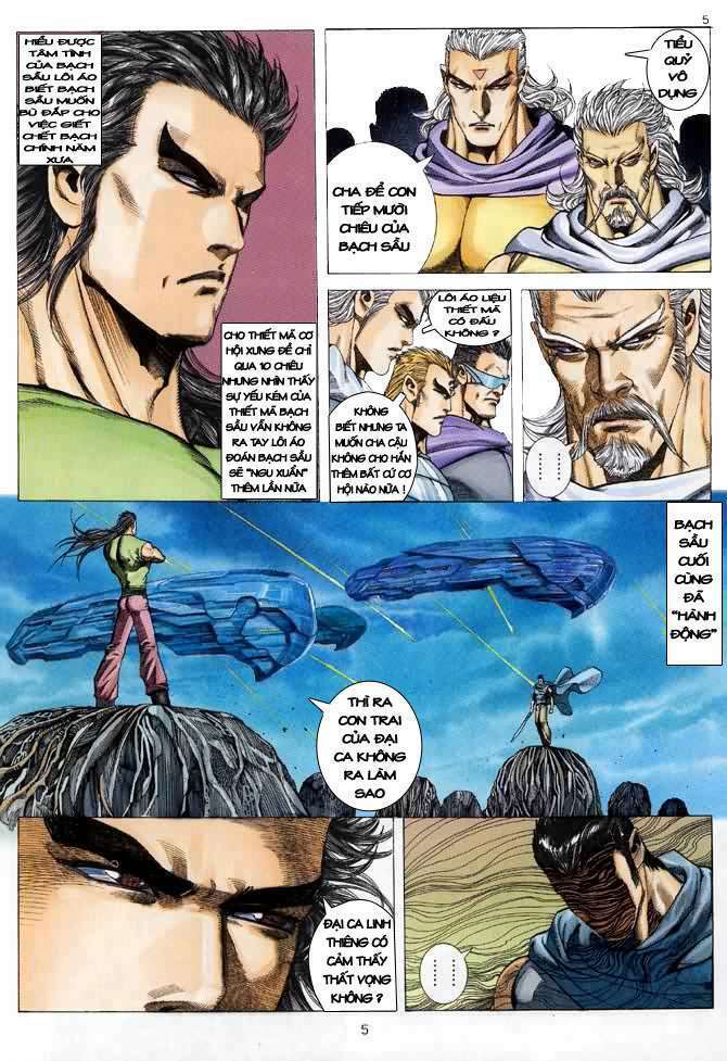 Võ Thần Chapter 97 - Trang 2