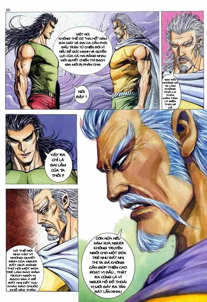 Võ Thần Chapter 96 - Trang 2