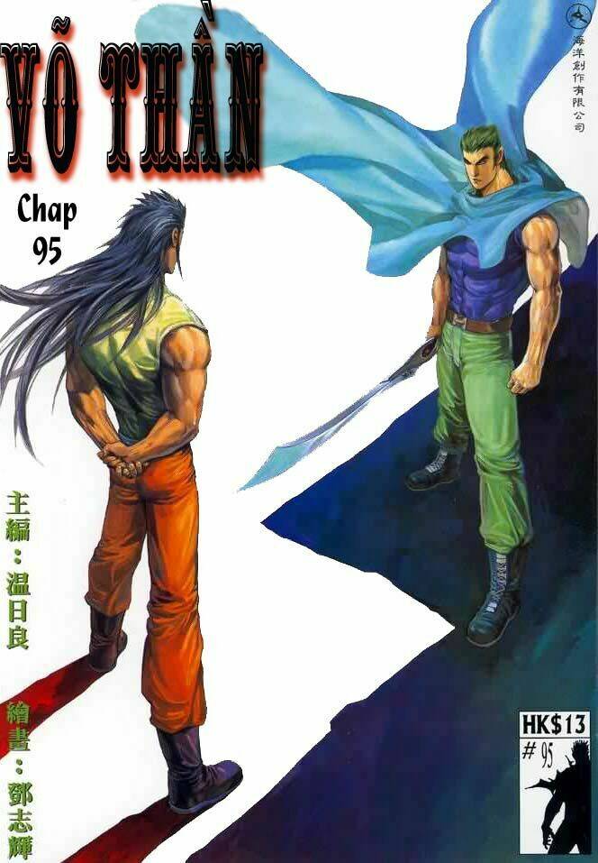 Võ Thần Chapter 95 - Trang 2