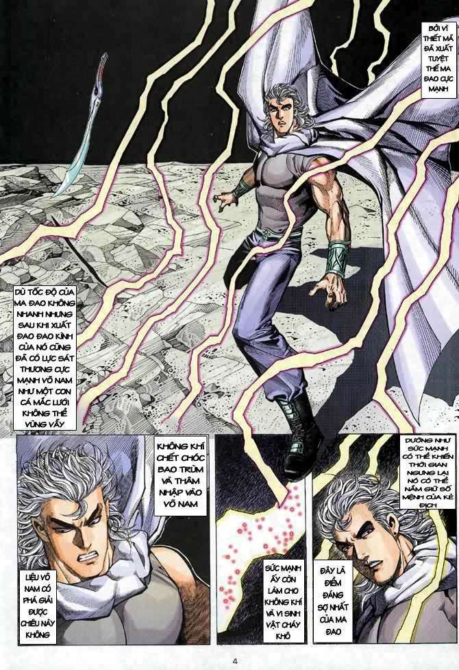 Võ Thần Chapter 95 - Trang 2