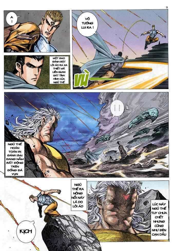 Võ Thần Chapter 95 - Trang 2