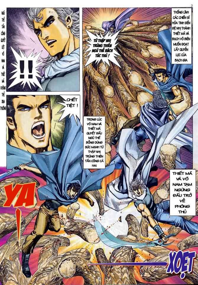 Võ Thần Chapter 94 - Trang 2