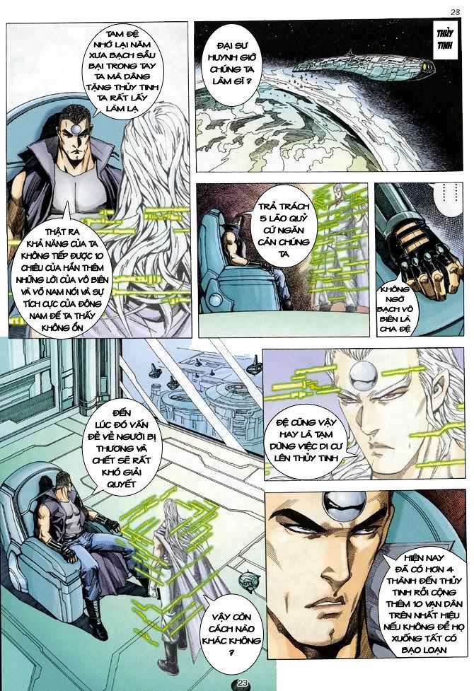 Võ Thần Chapter 91 - Trang 2