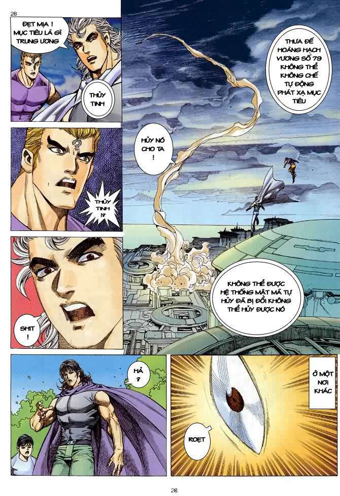 Võ Thần Chapter 91 - Trang 2