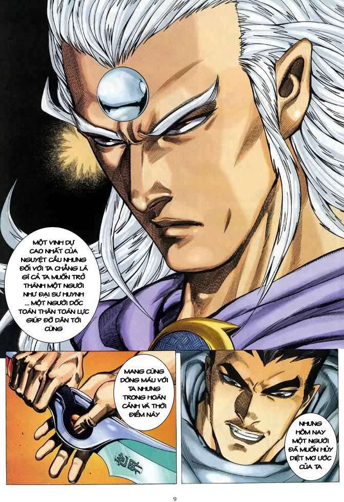 Võ Thần Chapter 91 - Trang 2