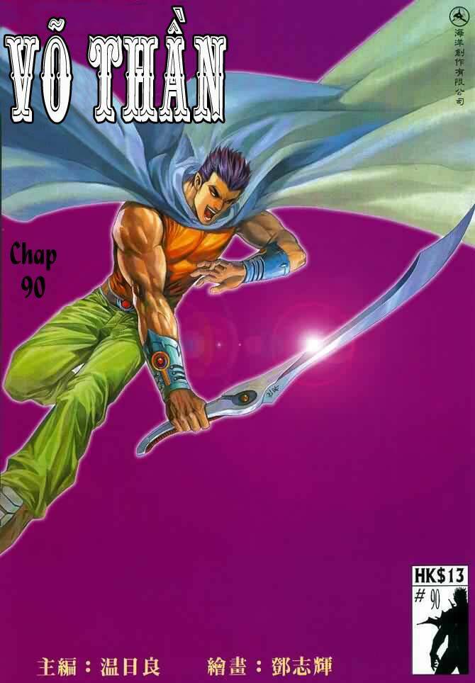 Võ Thần Chapter 90 - Trang 2